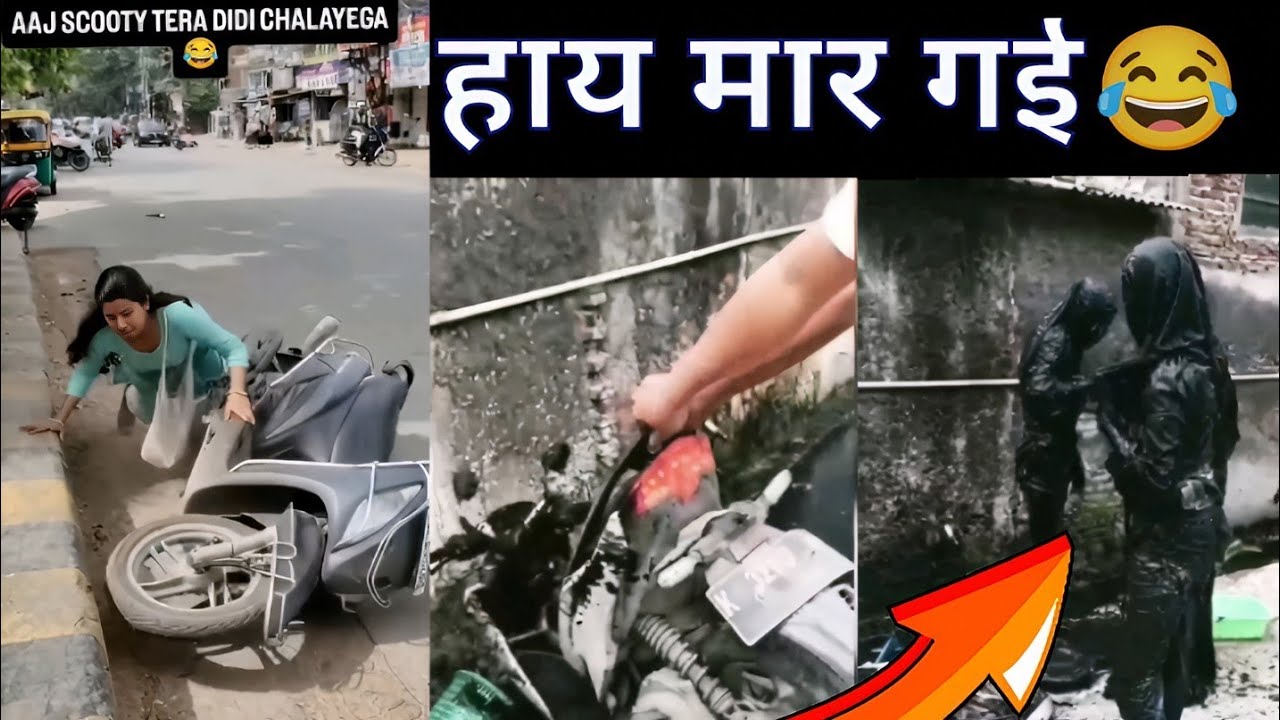 पापा की परी के गजब कुछ यादगार पल 🤣 || funny video|| papa ki pari ke karname part 2 