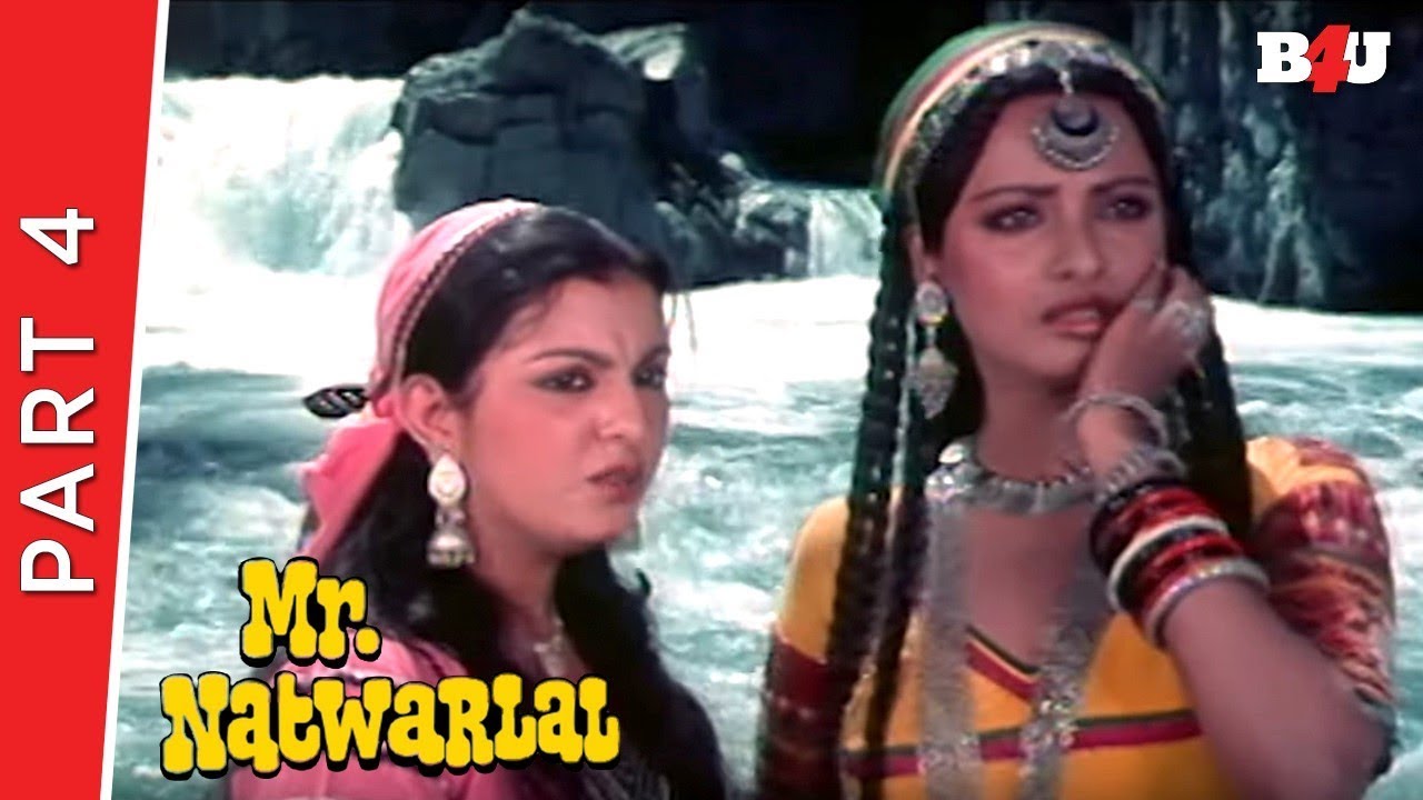 Mr. Natwarlal | Part 4 | Amitabh Bachchan, Rekha, Amjad Khan, Kader Khan | Full HD 1080p