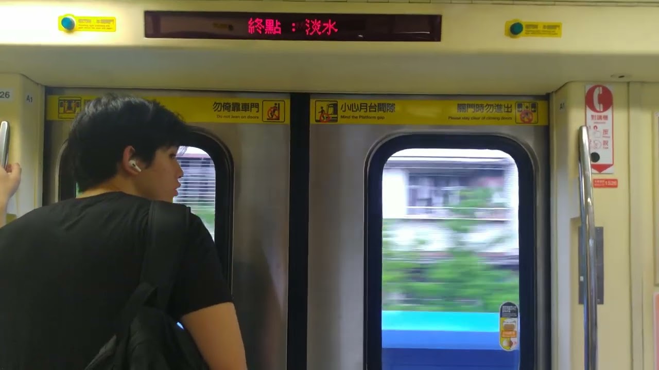 淡水信義線C381車號525-526（奇岩~關渡）段