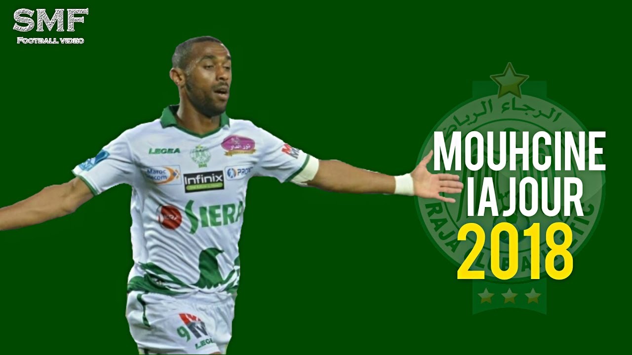 Mouhcine Iajour 2018-19 ● محسن ياجور ● HD