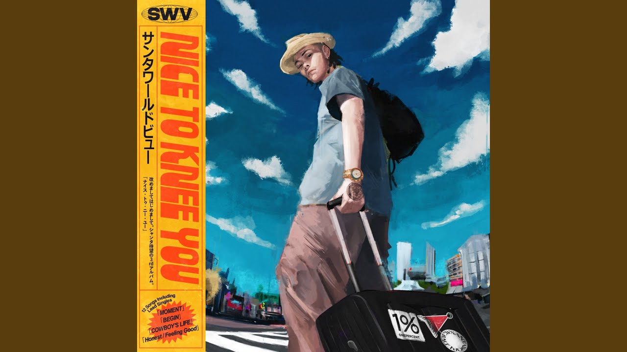 City to City (feat. WILYWNKA)