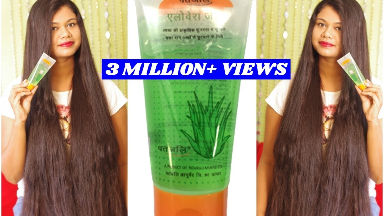 पतंजलि एलो वेरा जैल से बाल लंबे कैसे करें | Patanjali Aloe Gel For Hair Growth | Sushmita's Diaries