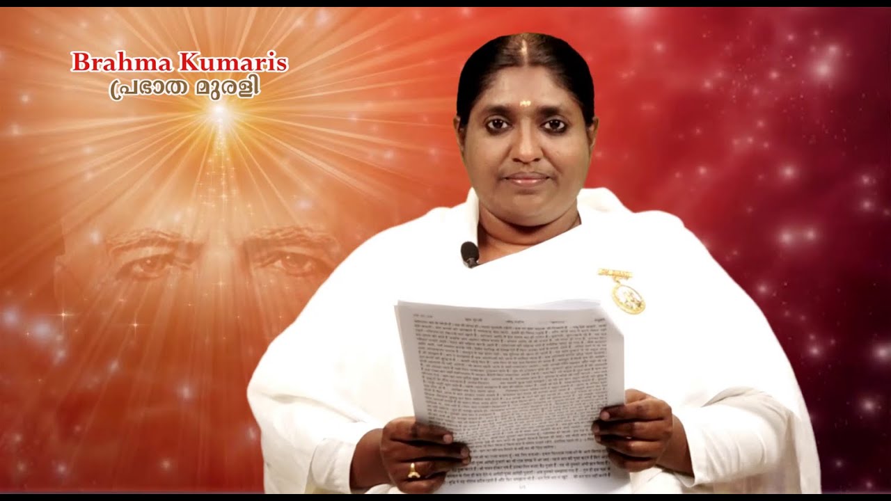 15 12 2020 മലയാളം മുരളി ,BK KANNUR