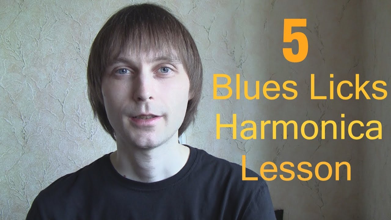 Губная гармошка. 5 блюзовых ликов для вашего соло. 5 Blues Licks Harmonica Lesson.