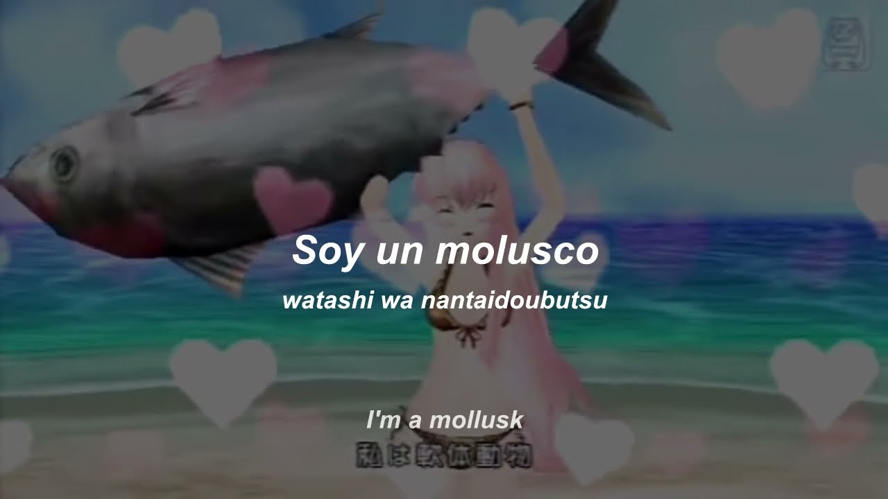 Tako Luka ★ Maguro Fever - Megurine Luka | Sub. Esp - Eng - Rom