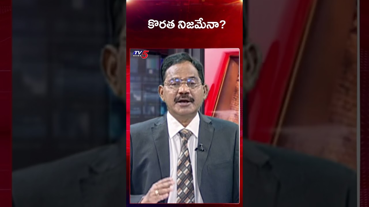 TV5 Sambasiva Rao Comments | Top Story Debate | Iran vs Israel | Middle East War | TV5 News