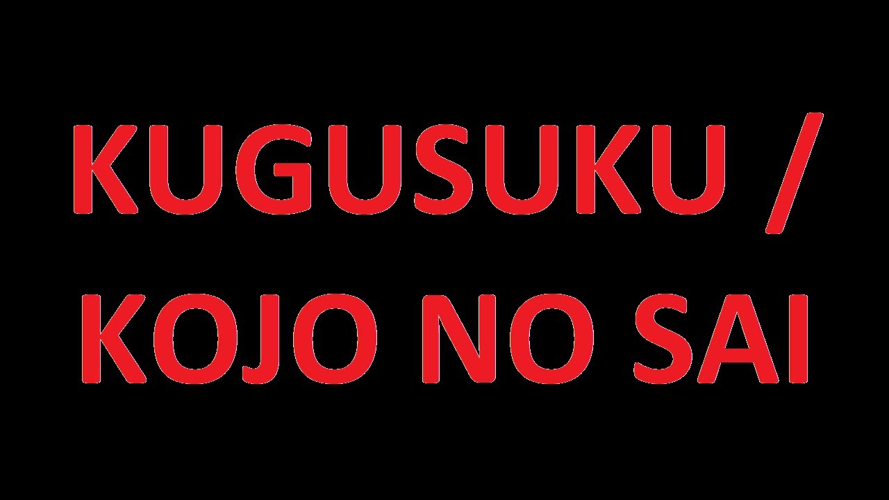 Ryukyu Kobudo Shimbukan [Kugusuku / Kojo no Sai]