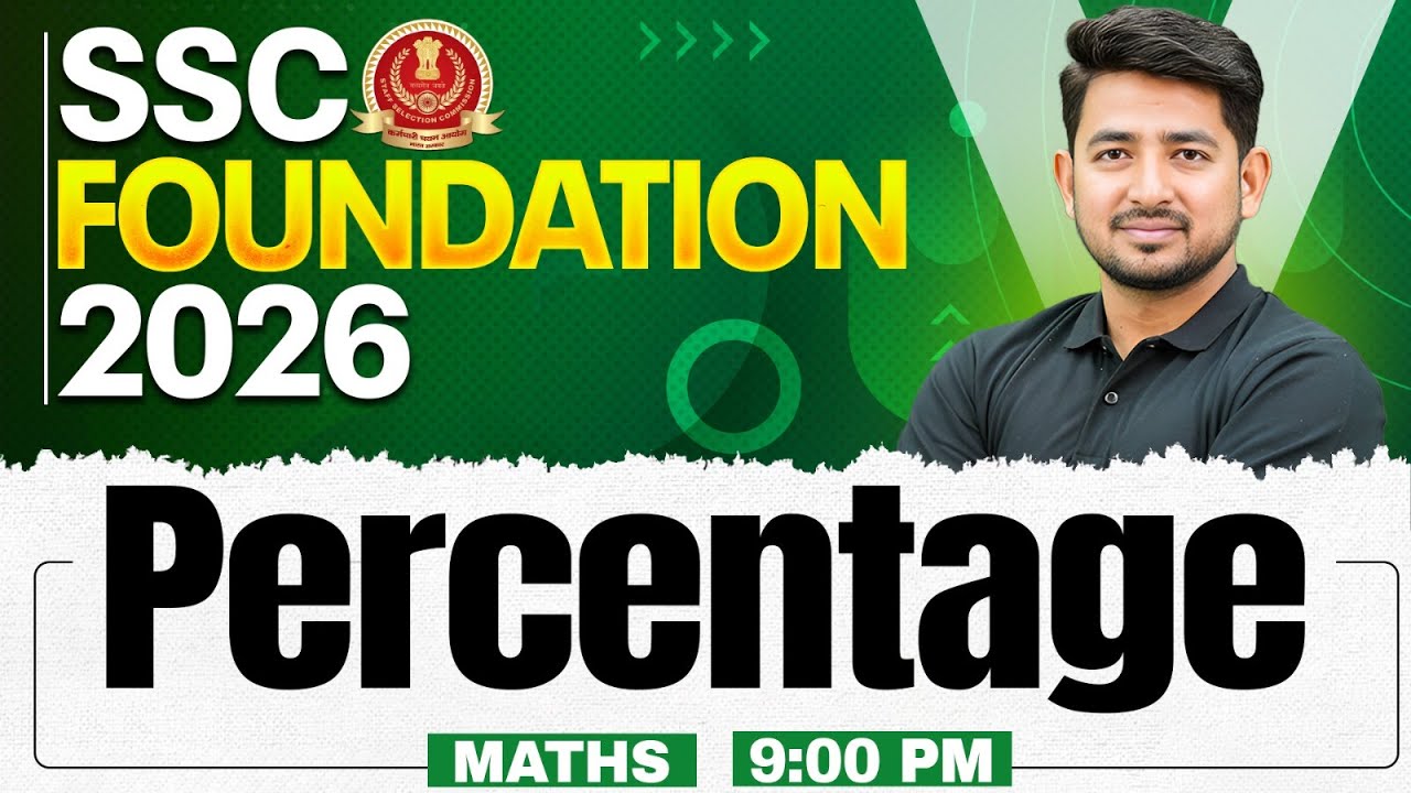 SSC Maths Classes 2026 | Percentage Concepts & Tricks | Percentage kaise Nikale | By Ravinder Sir
