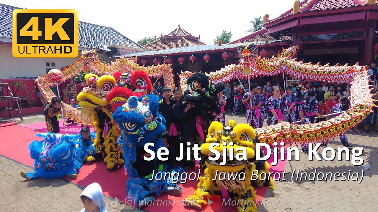 Se Jit Shia Djin Kong Jonggol 2023 (Shejit Shia Djin Kong) - (Barongsai & Liong)
