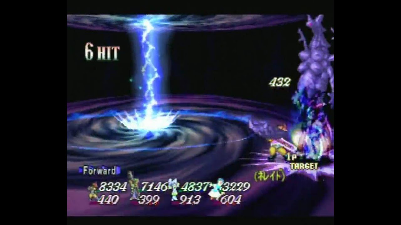 Tales of Eternia: Boss 26: Shizel & Final Boss: Nereid (Hard- No Items- No Death)