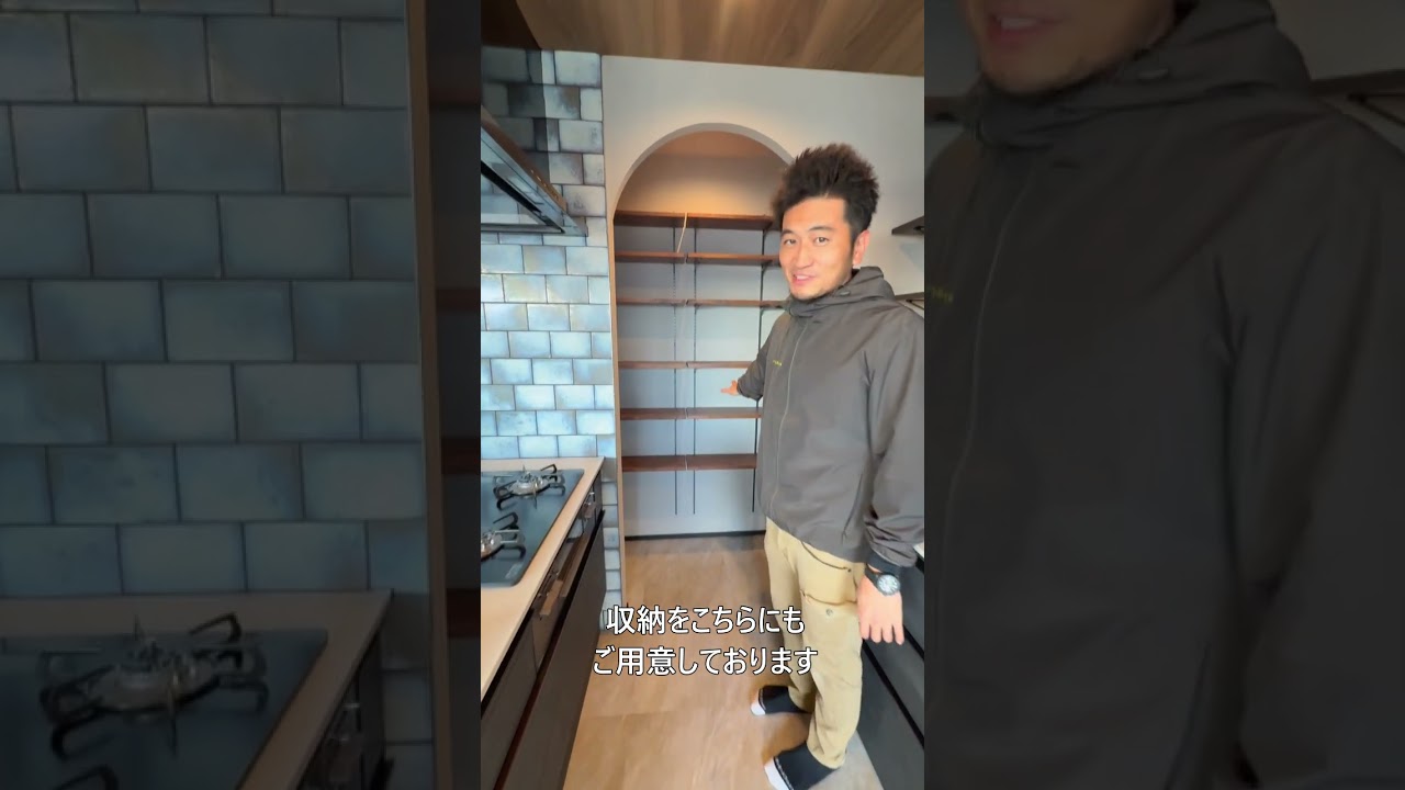 【ROOMTOUR】買取再販物件