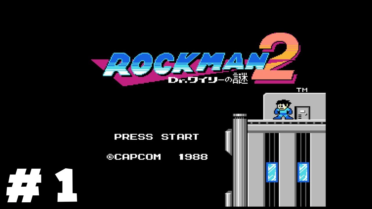 エアーマンを倒すのだ！【ロックマン２】＃１