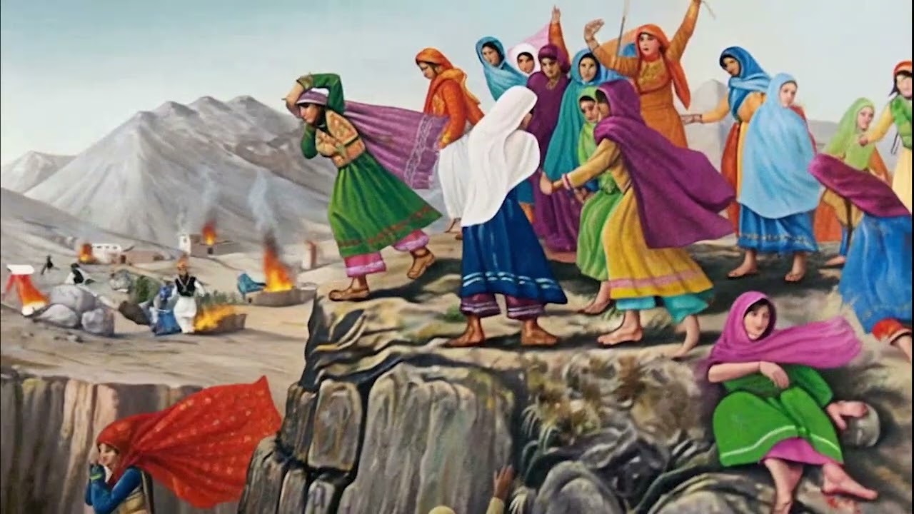 شیرین هزاره