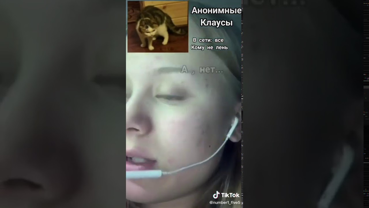 💫ТИК ТОК 💫 ВИДЕО ТИК ТОК АКАДЕМИЯ АМБРЕЛЛА ПЯТЫЙ 👑