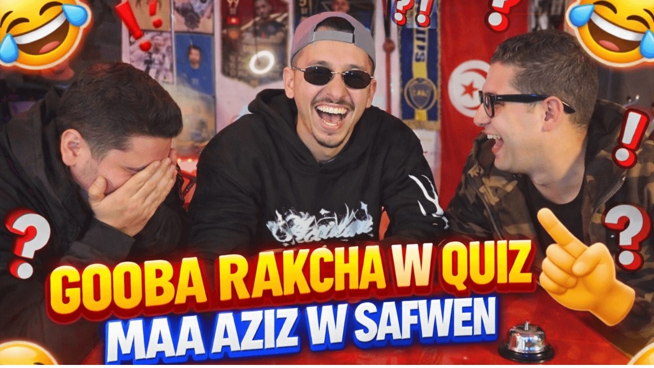 Gooba rakcha maa Zizou w Safwen Barcha dho7k