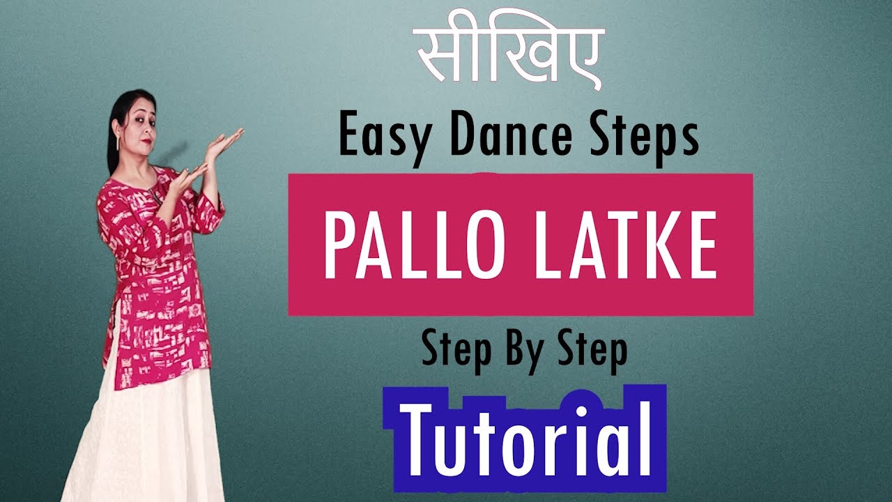 Pallo Latke || Tutorial || Wedding Dance || Easy Steps For Girls || Himani Saraswat || #wedding