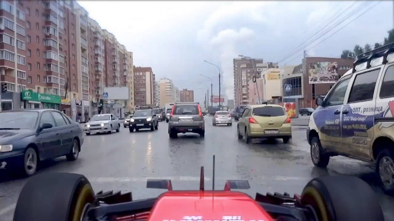 Формула 1 по улицам города!!!