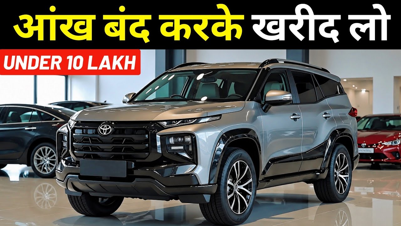 Under 10 Lakh Best Cars in India 2026 | Value For Money Beast!