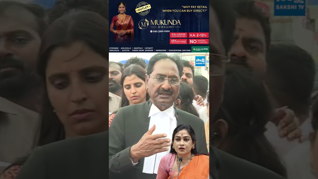 భారతమ్మ,రోజా ని అన్నప్పుడు లేవని నోరు #ponnavolusudhakarreddy #vangalapudianitha #chandrababu