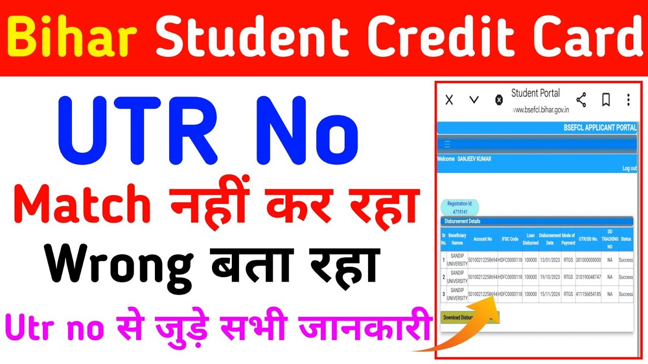 Bsccy utr no not matching/BSCC utr no matching problem/utr no bscc kaise nikale/bscc ka sahi utr no