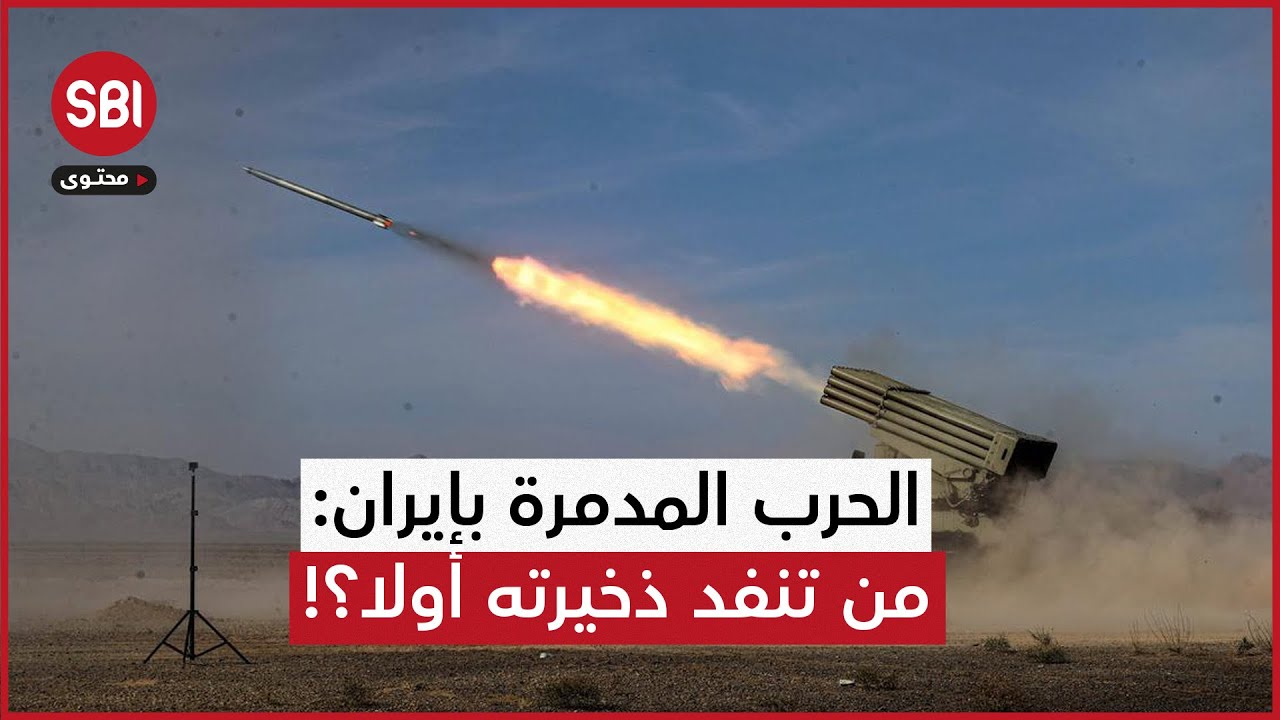 بعيدا عن التهديدات المستمرة والإصرار على المعركة.. هل تحسم 