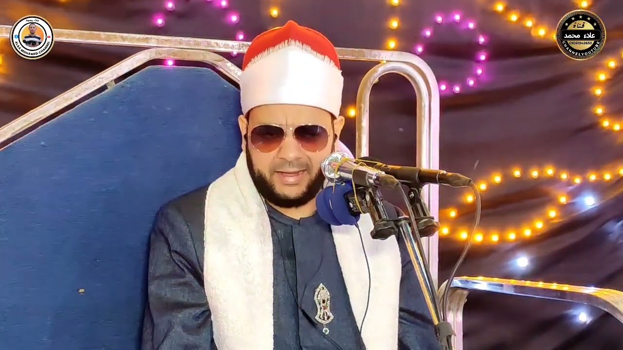#القارئ_الشيخ_محمد_عبد_الحافظ_الدرنكي_#قناة شبكة إذاعة القرآن الكريم باسيوط 🌹