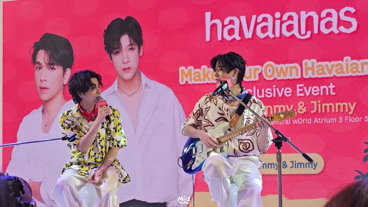 [Fancam] JimmyTommy [Mii2] - #HavaianasxJimmyxTommy #MakeYourOwnHavaianas2023