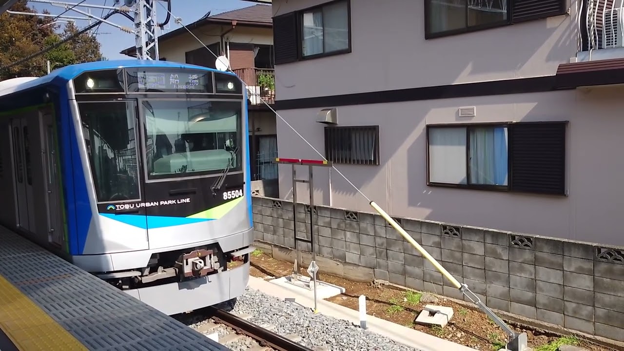 2026年2月15日に高柳駅構内で撮影した東武80000系発車シーン