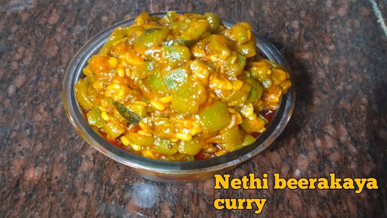 ఎంతో టేస్టీ అయినా నేతి బీరకాయ సాయిపప్పు కూర 😋|Nethi beerakaya curry|Easy recipe #youtubevideo