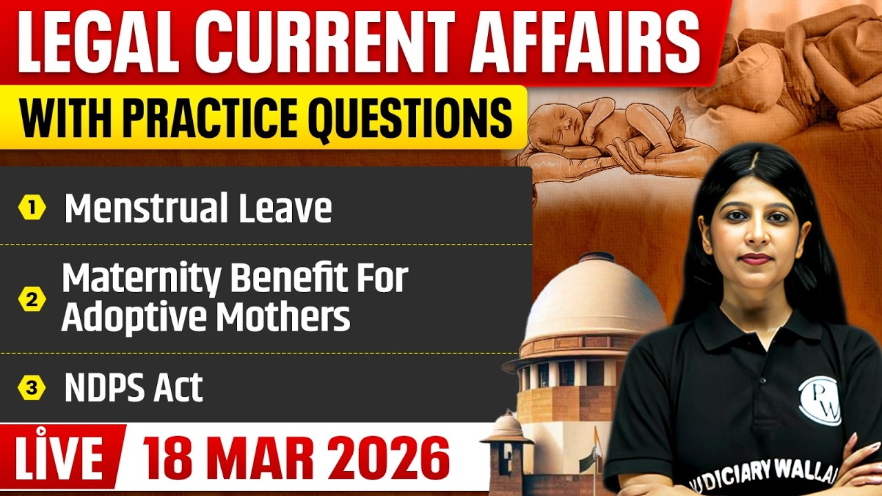 Legal Current Affairs Today | 18 March 2026 | Top Legal News | Judiciary/APO/APP |Judiciary By PW