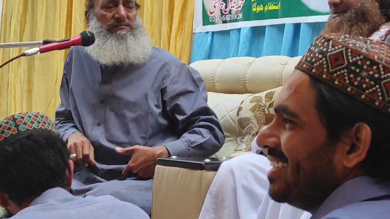S Ghazanfar Ali Chishti Marhom Of Chahalam Sharif In Patoki  Khsosi Khitab per Moin Ul Haq Chishti
