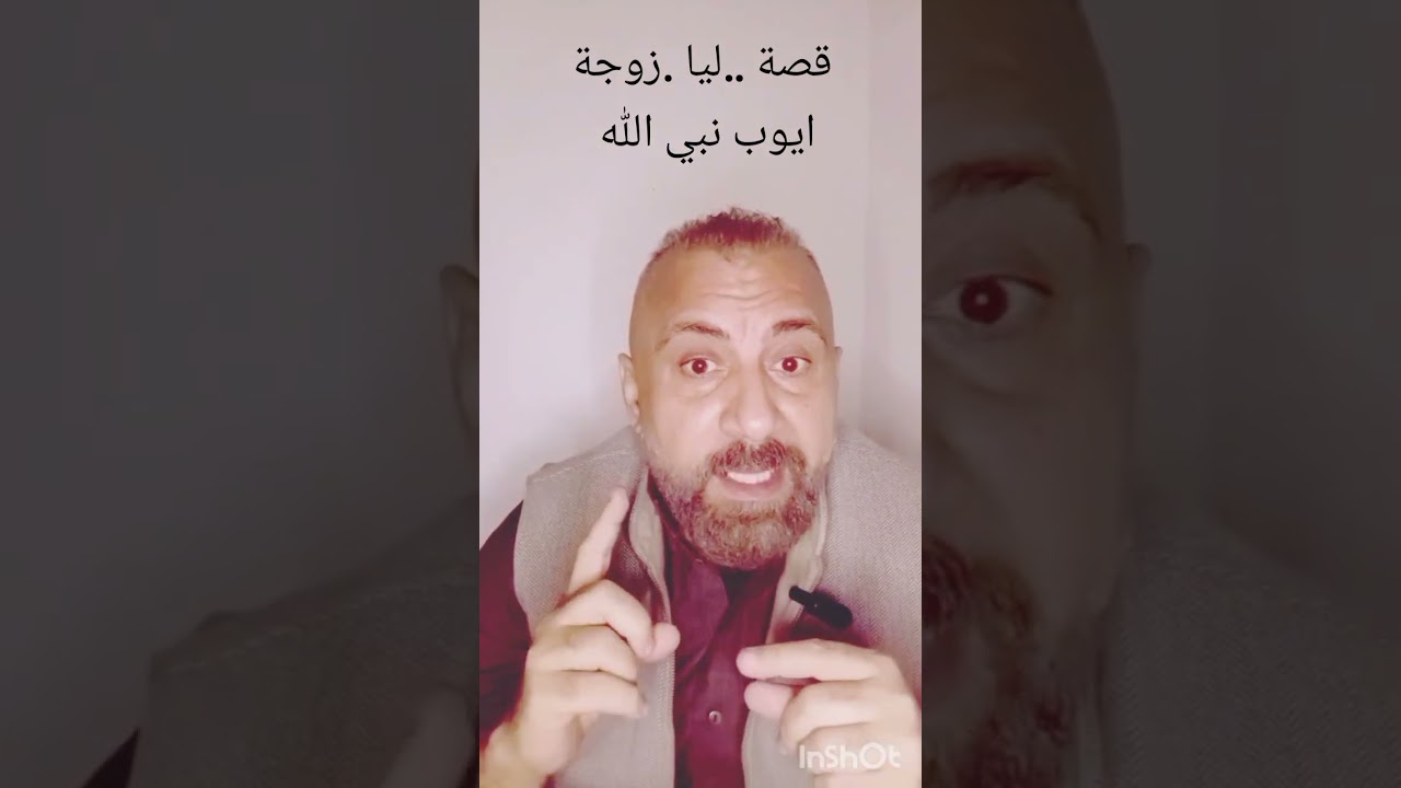 ٣ فبراير ٢٠٢٦