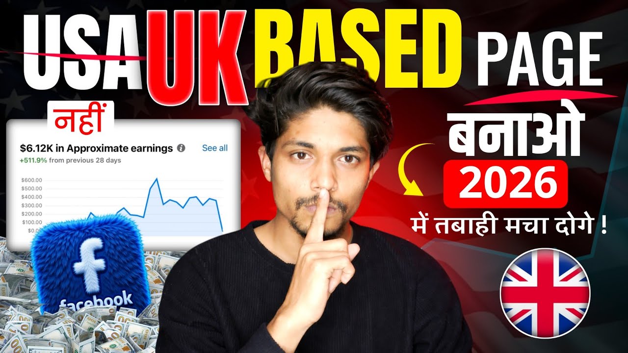 Stop Chasing USA Pages! Create a UK Based Facebook Page (Full Course 2026)