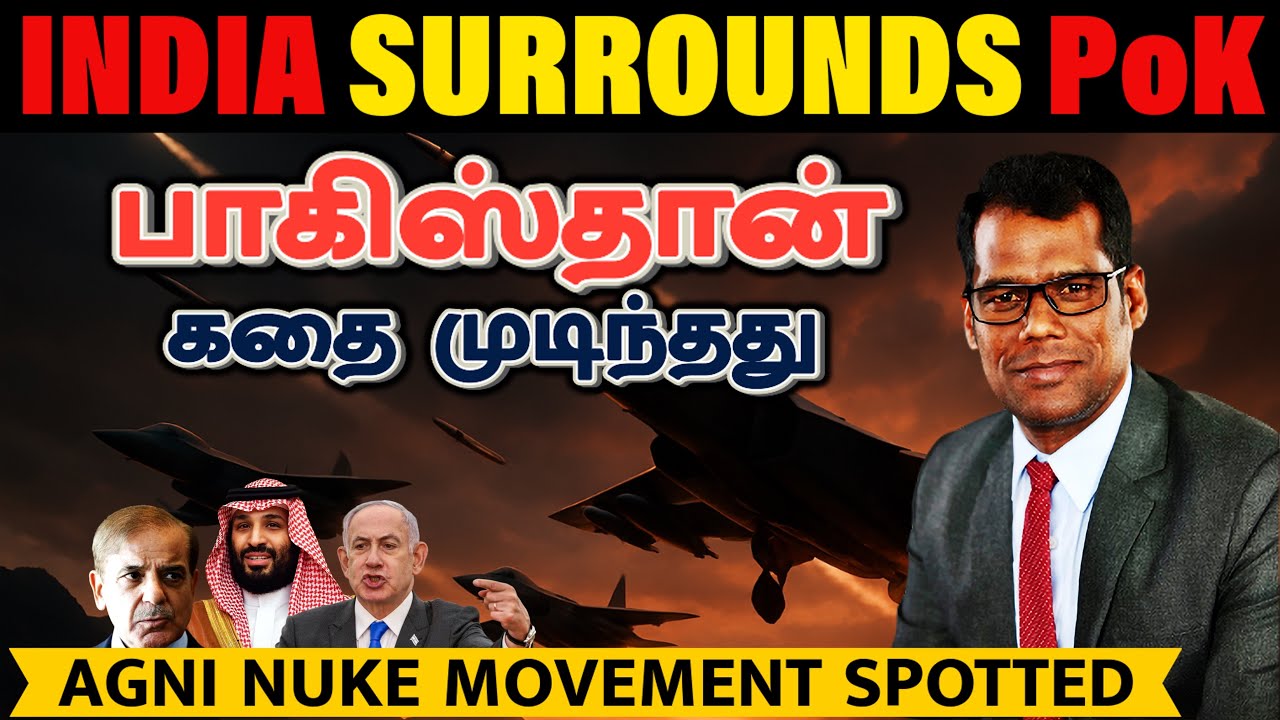 INDIA STRIKES BACK! | India's retaliation begins! | Pakistan trembles | Kashmir Attack Latest | SKA