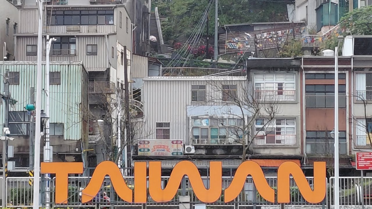 AIDA Weltreise 20260123 #23 Taiwan