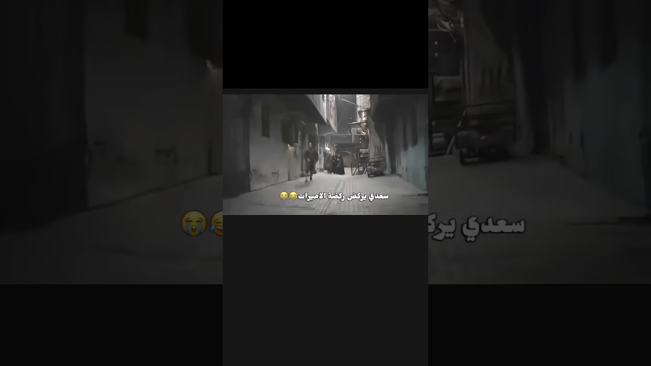 ستوريات انستا تسجيل دخول 🐆 رقص شباب وبنات ردح 🔥 ستوريات قصف جبهات فخم بدون حقوق 🐸