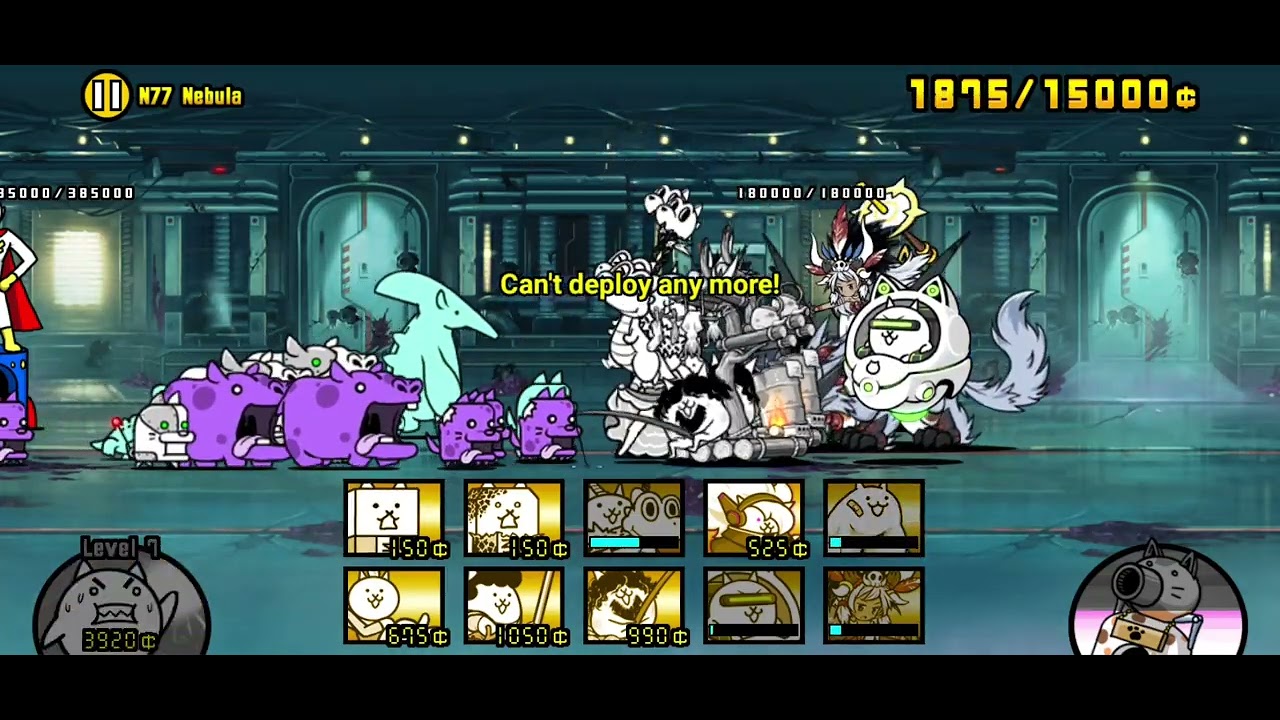 The Battle Cats // CotC 1 Outbreak N77 Nebula