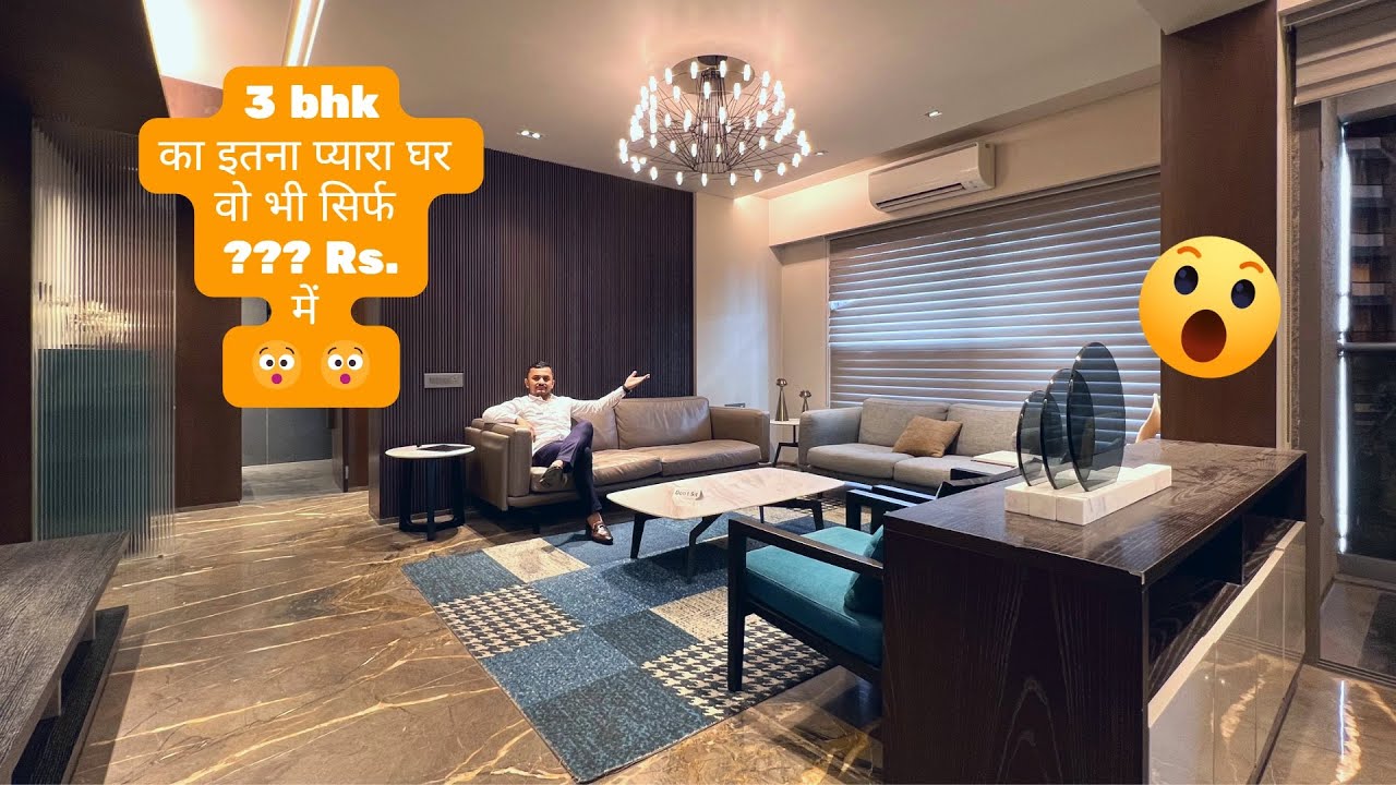 ऐसा आलिशान 3 Bhk का घर आपने नहीं देखा होगा ! | True Luxury Apartment @ Satellite, Ahmedabad !