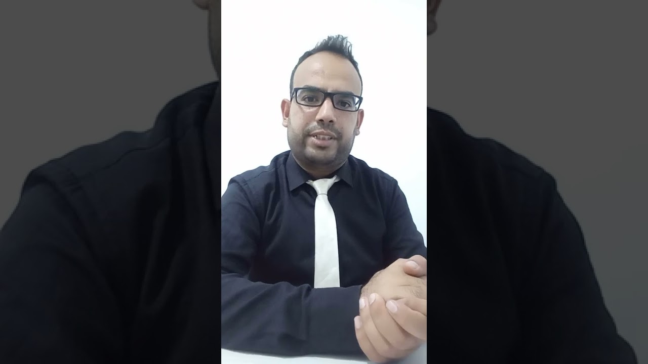 مشكلة شهادة العمل attestation de travail