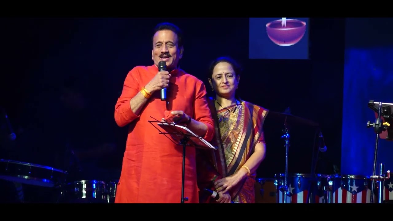 Girish Mahajan Bhaunchi Khyati Sankatmochak - Avdhut Gupte गिरीश महाजन भाऊंची ख्याती संकटमोचक