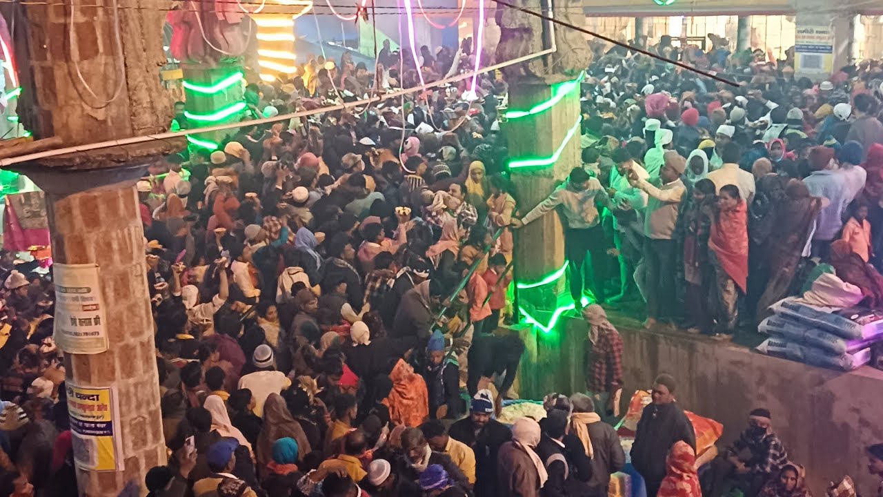 Data Mangan Shah milki bihpur Bhagalpur 2025