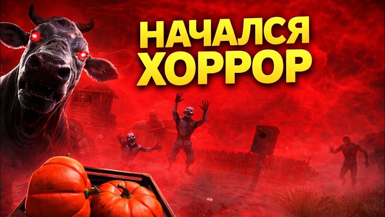 😱 Ночью на ферме появляются МОНСТРЫ | Изба: Симулятор Хоррор Фермы