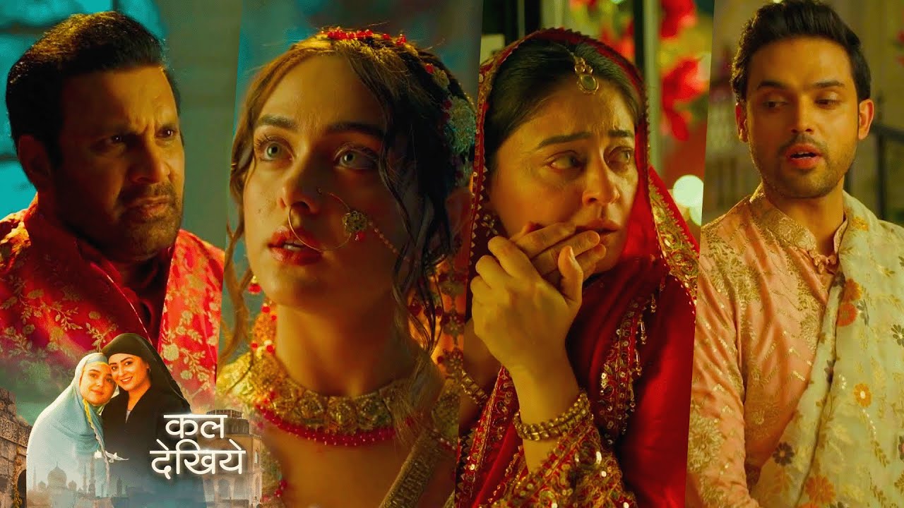 Seher Hone Ko Hai NEW PROMO 6th Feb 2026 Today Episode |