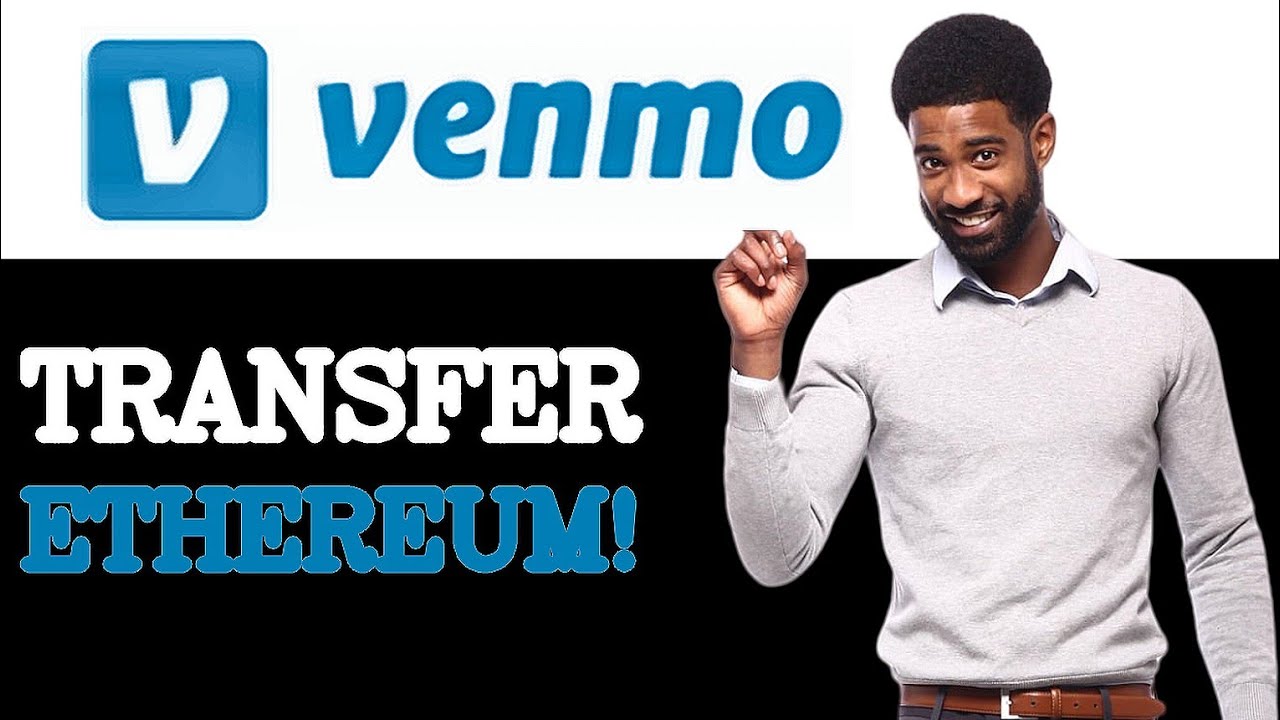 Как перенести Eth из Venmo (2025)