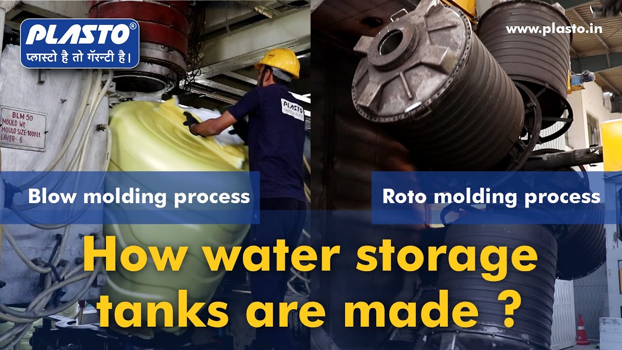 How Water Storage Tanks Are Made | How Plastic Water Tanks Are Made | Tank Manufacture