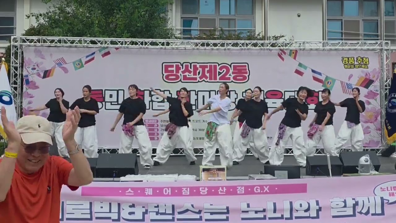 [Noni_dance] Noni_dance에서  초청공연 축하무대 하고 왔어요💕  #소다팝 #데몬헌터스 #사자보이즈