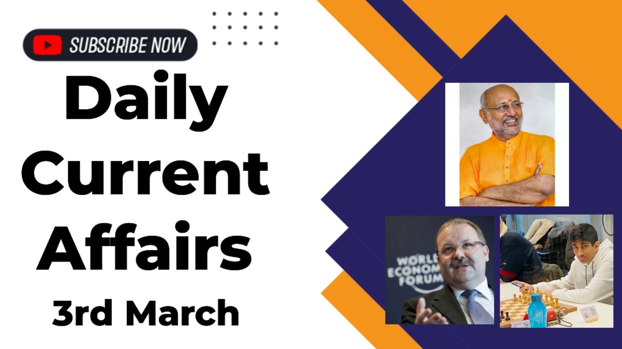 3rd March 2026 Current Affairs under 3 minutes | Daily Current Affairs | #currentaffairs2026