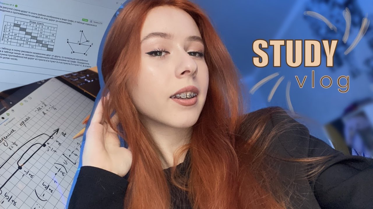 study vlog // 2 месяца до егэ // подготовка к экзаменам и выпускному, досрок по профилю