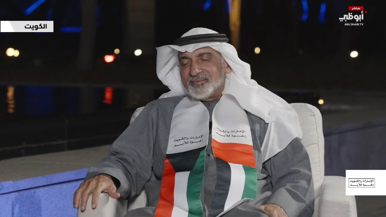 صالح المسباح: شعار 