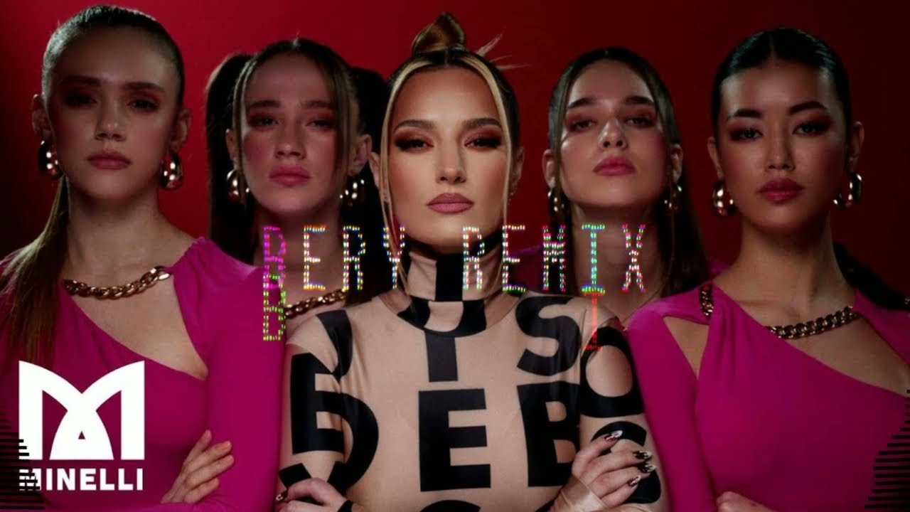 Minelli - MMM  (BERY REMIX) 2022